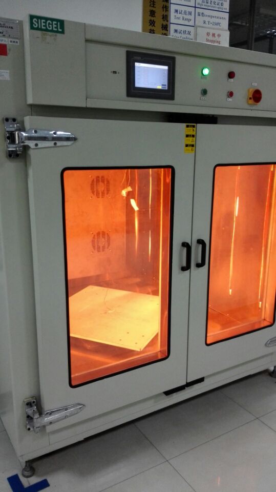 汽車(chē)窗簾部件試驗(yàn)設(shè)備